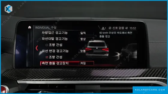 BMW X3M 3.0