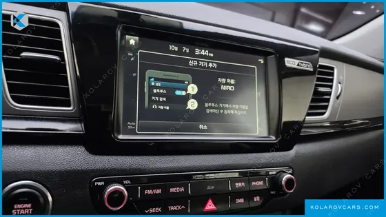 KIA NIRO PRESTIGE