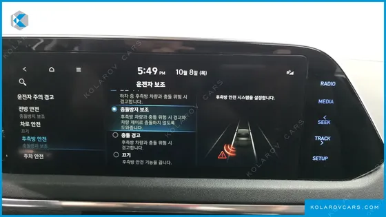 HYUNDAI SONATA 2.0