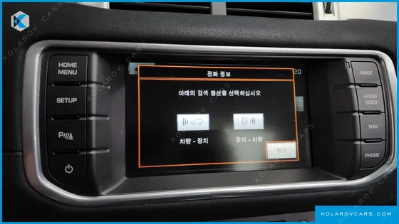 LAND ROVER RANGE ROVER EVOQUE 2.2 SD4 PURE