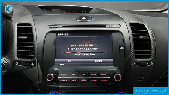 KIA K3 NOBLESSE