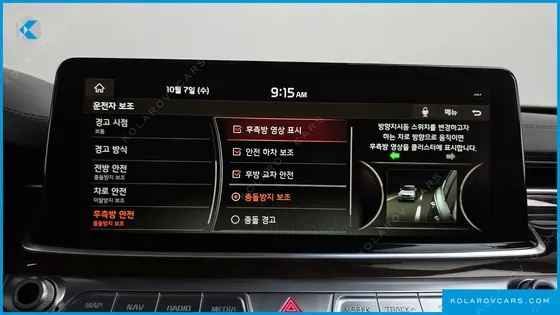 KIA K9 3.8 GDI AWD