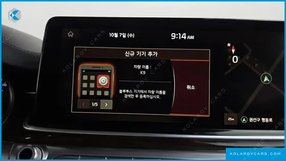 KIA K9 3.8 GDI AWD