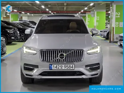 VOLVO XC90 T8 ULTIMATE BRIGHT HYBRID