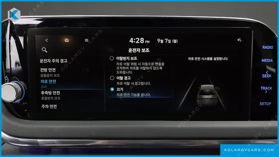 HYUNDAI SONATA 1.6 TURBO