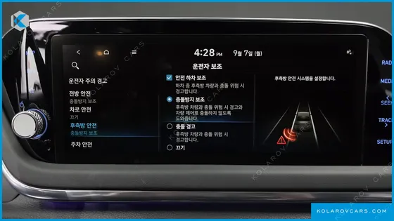 HYUNDAI SONATA 1.6 TURBO