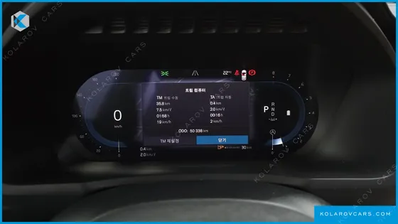 VOLVO XC90 B6 ULTIMATE BRIGHT