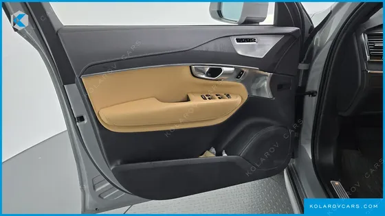 VOLVO XC90 B6 ULTIMATE BRIGHT
