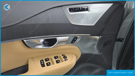 VOLVO XC90 B6 ULTIMATE BRIGHT