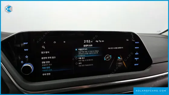 HYUNDAI SONATA 2.0