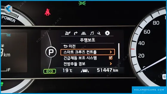 KIA NIRO PRESTIGE