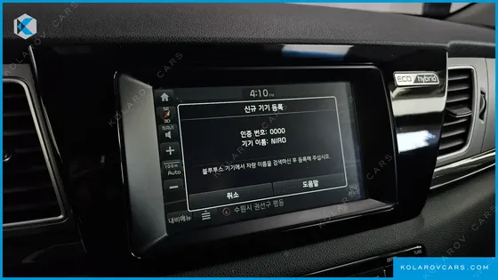 KIA NIRO PRESTIGE