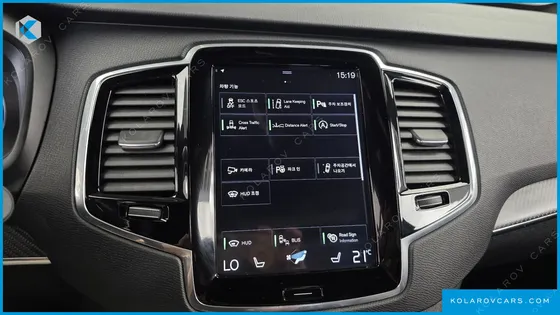 VOLVO XC90 D5 R-DESIGN