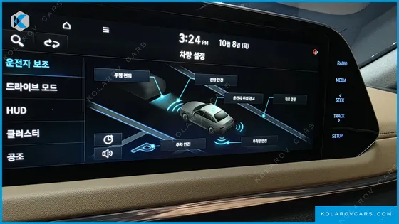 HYUNDAI SONATA 2.0