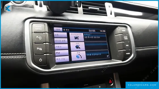 LAND ROVER RANGE ROVER EVOQUE 2.0 SI4 DYNAMIC COUPE