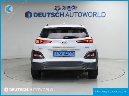 HYUNDAI KONA MODREN