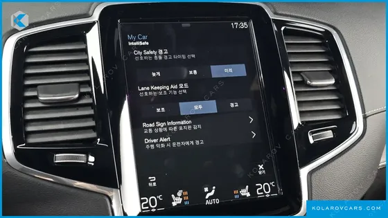 VOLVO XC90 D5 INSCRIPTION