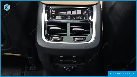 VOLVO XC90 D5 INSCRIPTION