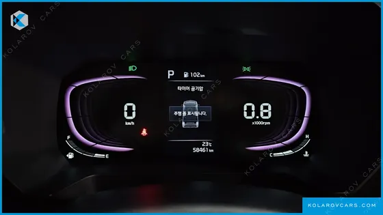 KIA RAY PRESTIGE