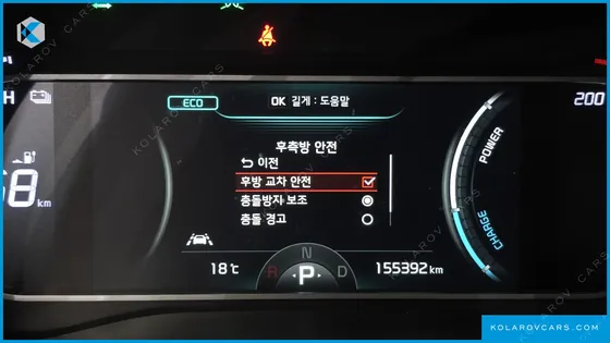 KIA SOUL NOBLESSE