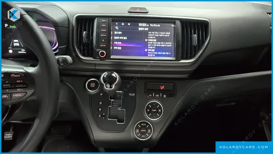 KIA RAY SIGNATURE