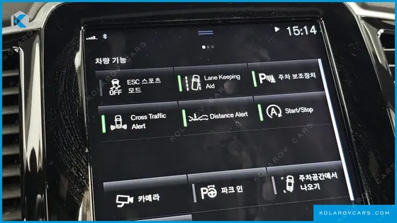 VOLVO XC90 T6 INSCRIPTION