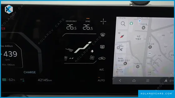 KIA EV3 LONG RANGE 2WD