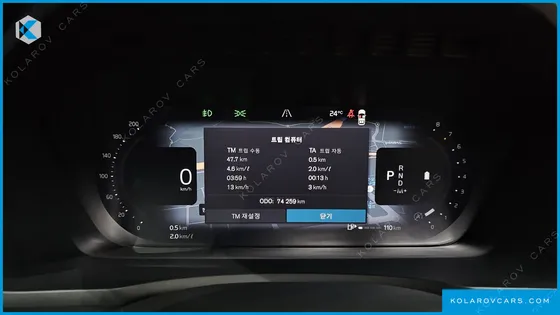 VOLVO XC90 B6 ULTIMATE BRIGHT