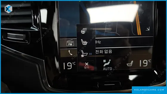 VOLVO XC90 T6 INSCRIPTION