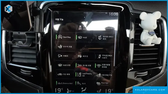 VOLVO XC90 T6 INSCRIPTION