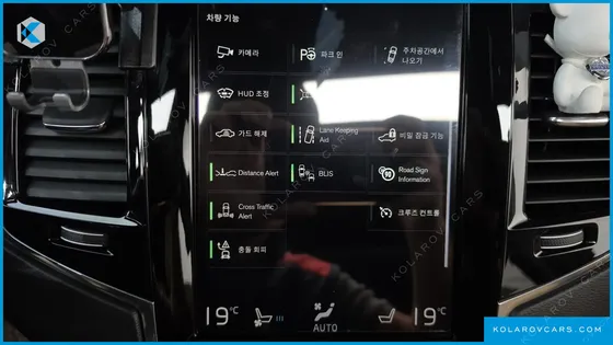 VOLVO XC90 T6 INSCRIPTION