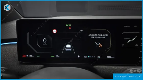 KIA EV3 LONG RANGE 2WD