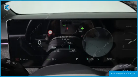 KIA EV3 LONG RANGE 2WD
