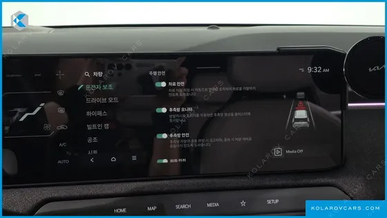 KIA EV3 LONG RANGE 2WD