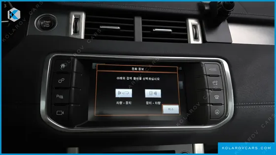 LAND ROVER RANGE ROVER EVOQUE 2.0 TD4 SE