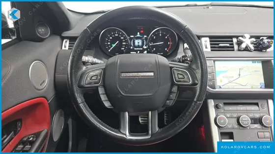 LAND ROVER RANGE ROVER EVOQUE 2.0 TD4 HSE DYNAMIC