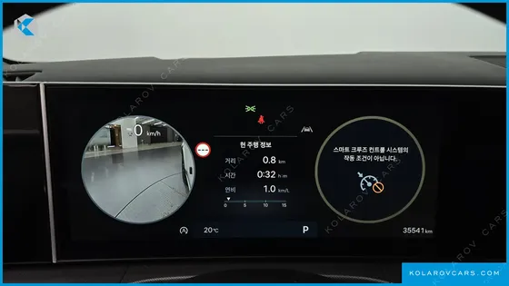 HYUNDAI SANTA FE GASOLINE 2.5T 2WD