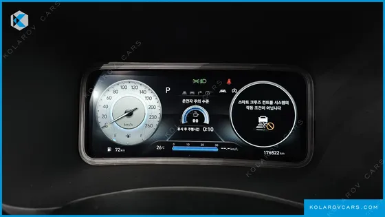 HYUNDAI KONA GASOLINE 1.6 TURBO 2WD