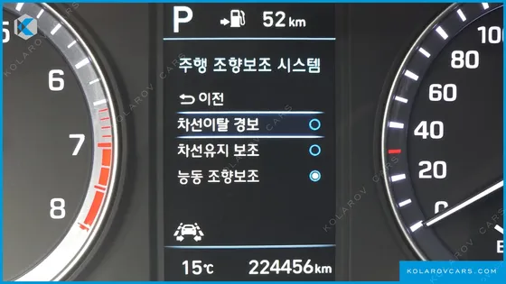 HYUNDAI SONATA 1.6 TURBO MY TRIP EDITION