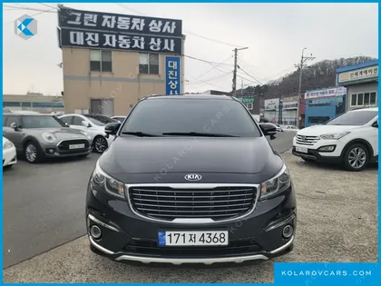 KIA CARNIVAL 7-SEATER LIMOUSINE