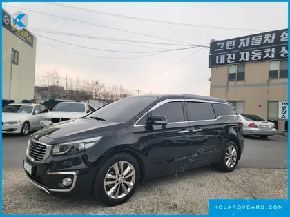 KIA CARNIVAL 7-SEATER LIMOUSINE