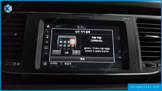 KIA CARNIVAL 9-SEATER PRESTIGE