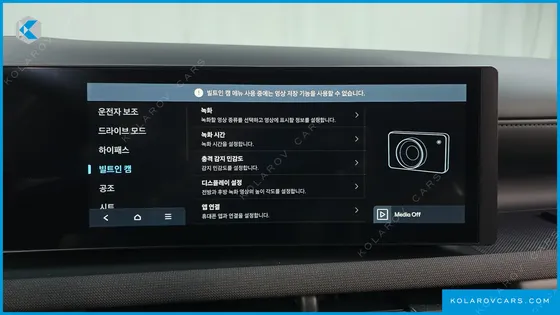 HYUNDAI TUCSON GASOLINE 1.6 TURBO 2WD