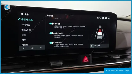 KIA CARNIVAL DIESEL 9-SEATER HI LIMOUSINE (SPECIAL VEHICLE)