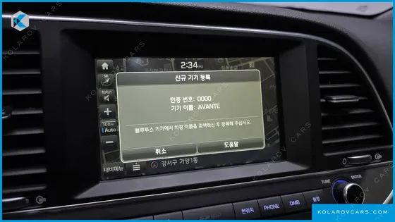 HYUNDAI ELANTRA (AVANTE) 1.6 E-VGT SMART