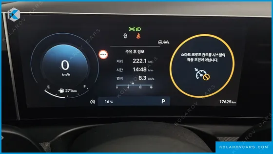 HYUNDAI TUCSON GASOLINE 1.6 TURBO 2WD