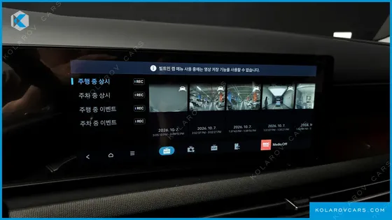 HYUNDAI TUCSON GASOLINE 1.6 TURBO 2WD