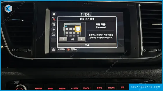 KIA CARNIVAL 9-SEATER PRESTIGE