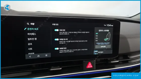 KIA CARNIVAL DIESEL 9-SEATER GRAVITY