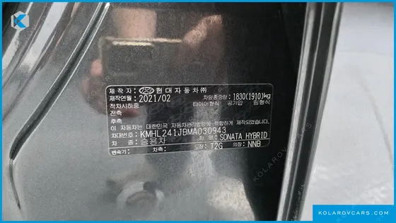 HYUNDAI SONATA PREMIUM